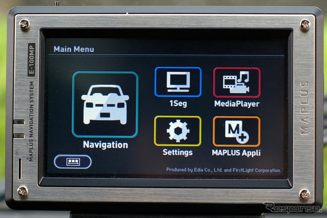 【MAPLUS PND登場】エディアの“全部入り”最新PND「E-100MP」を写真蔵でチェック