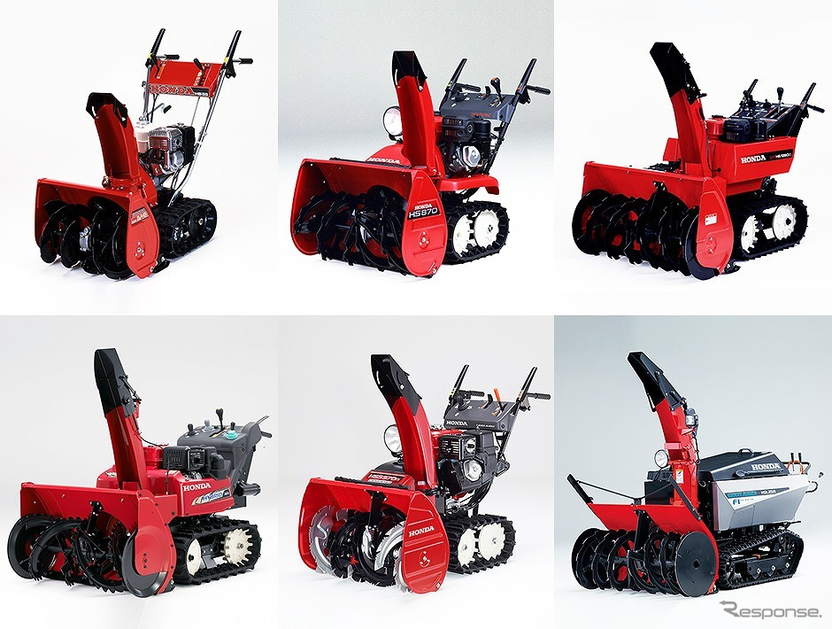 Honda除雪機40周年記念特設ページより