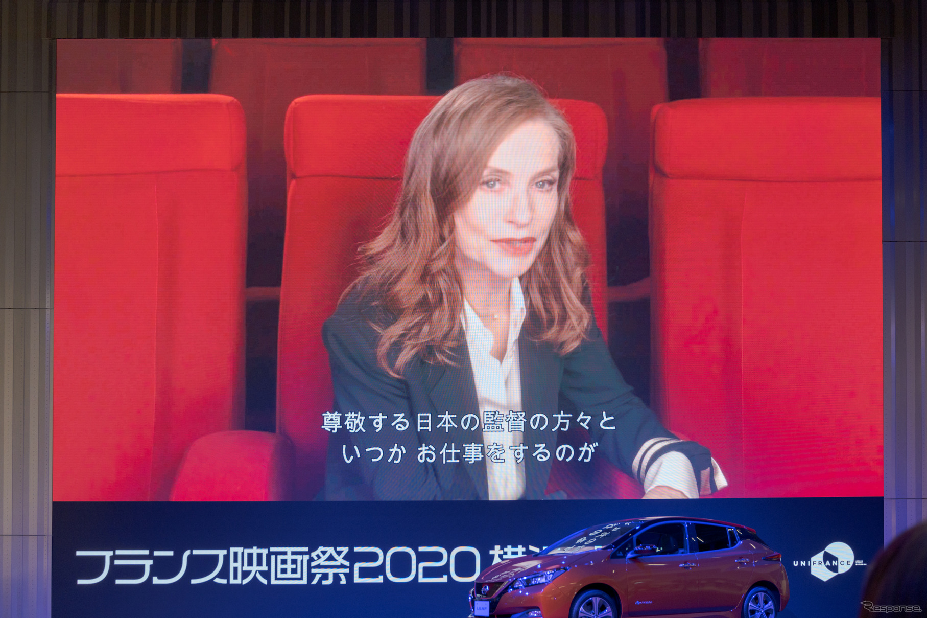 今回公開される社会派コメディー作品「ゴッドマザー」主演女優のイザベル・ユペール氏。