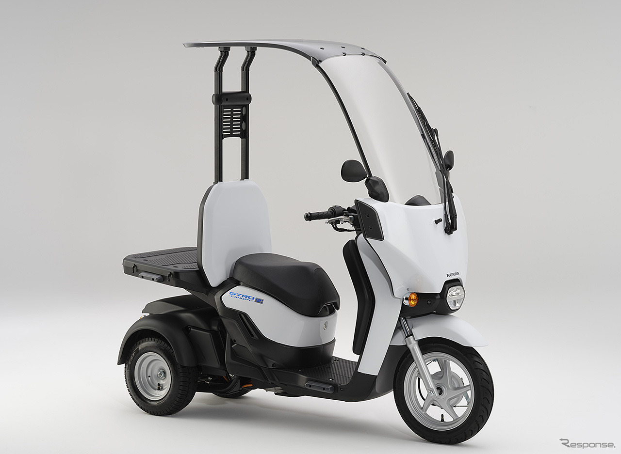 ホンダ ジャイロキャノピーe：