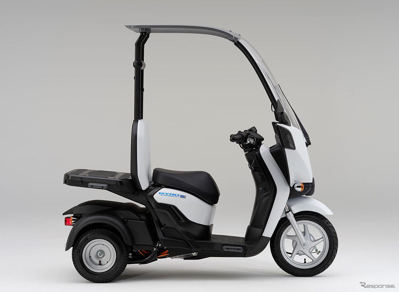 ホンダ ジャイロキャノピーe：