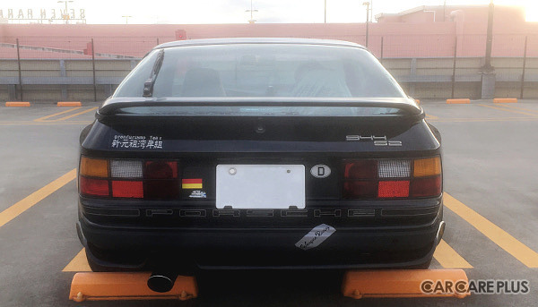 ポルシェ 944 S2　エキゾチックなスタイルで首都高を走り抜く　リトラクタブルな分身【愛車 File.17】