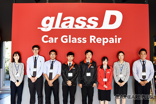 glass-D相模原店のスタッフ一同