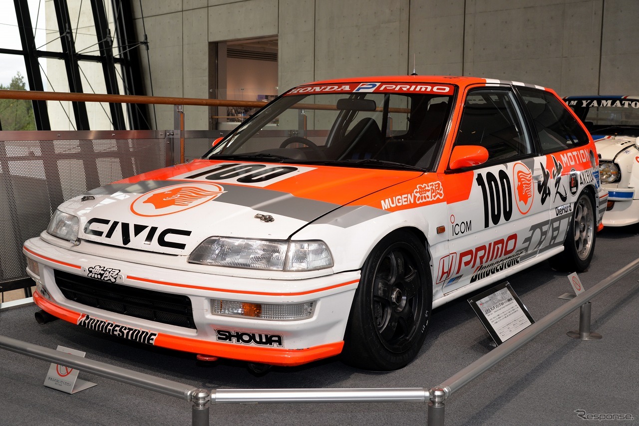 4代目シビック全日本ツーリングカー選手権仕様車（1990年）　展示期間は2020年12月23日まで