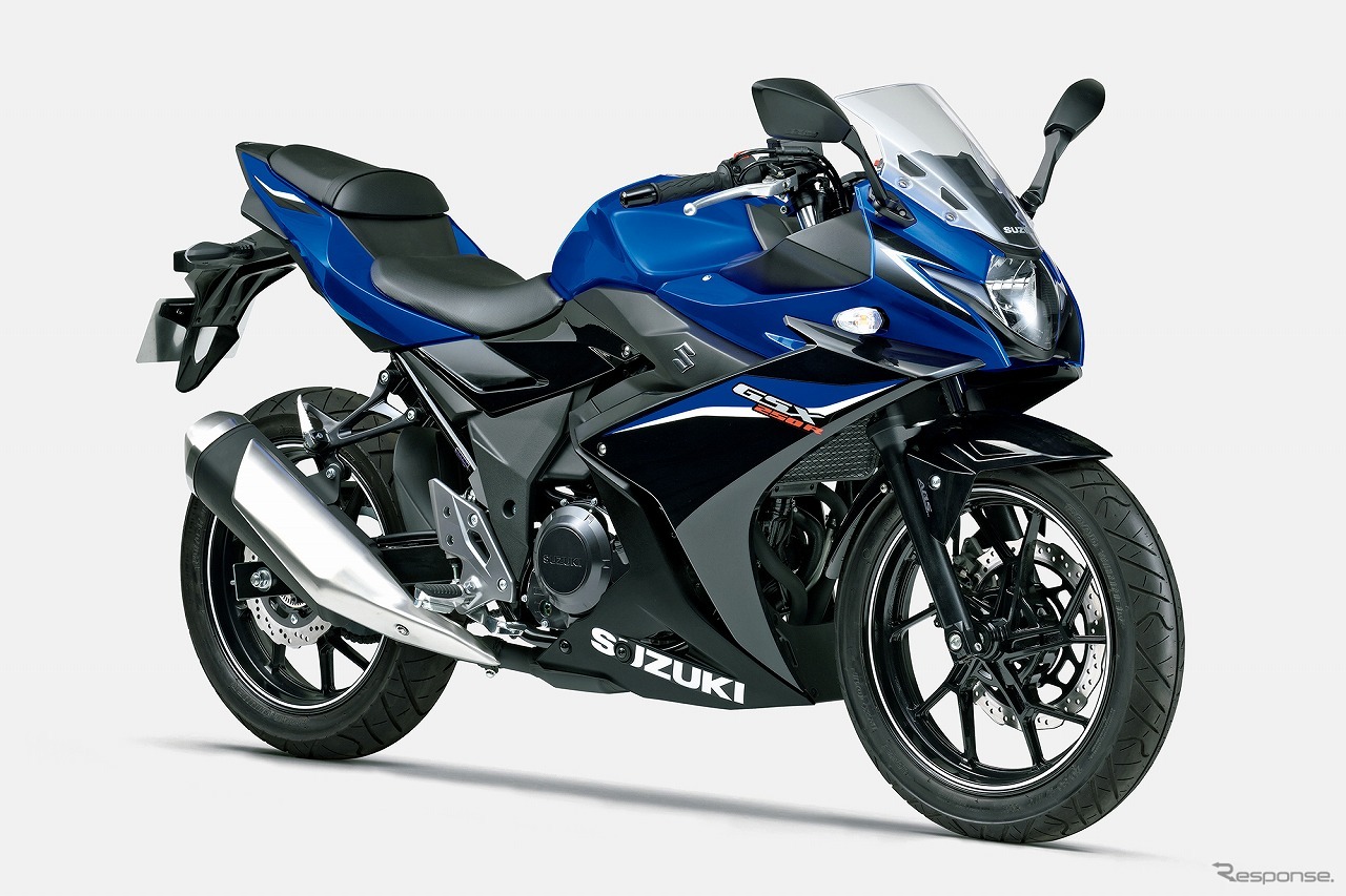 スズキ GSX250R ABS（クリスタルブルーメタリック/パールネブラーブラック）