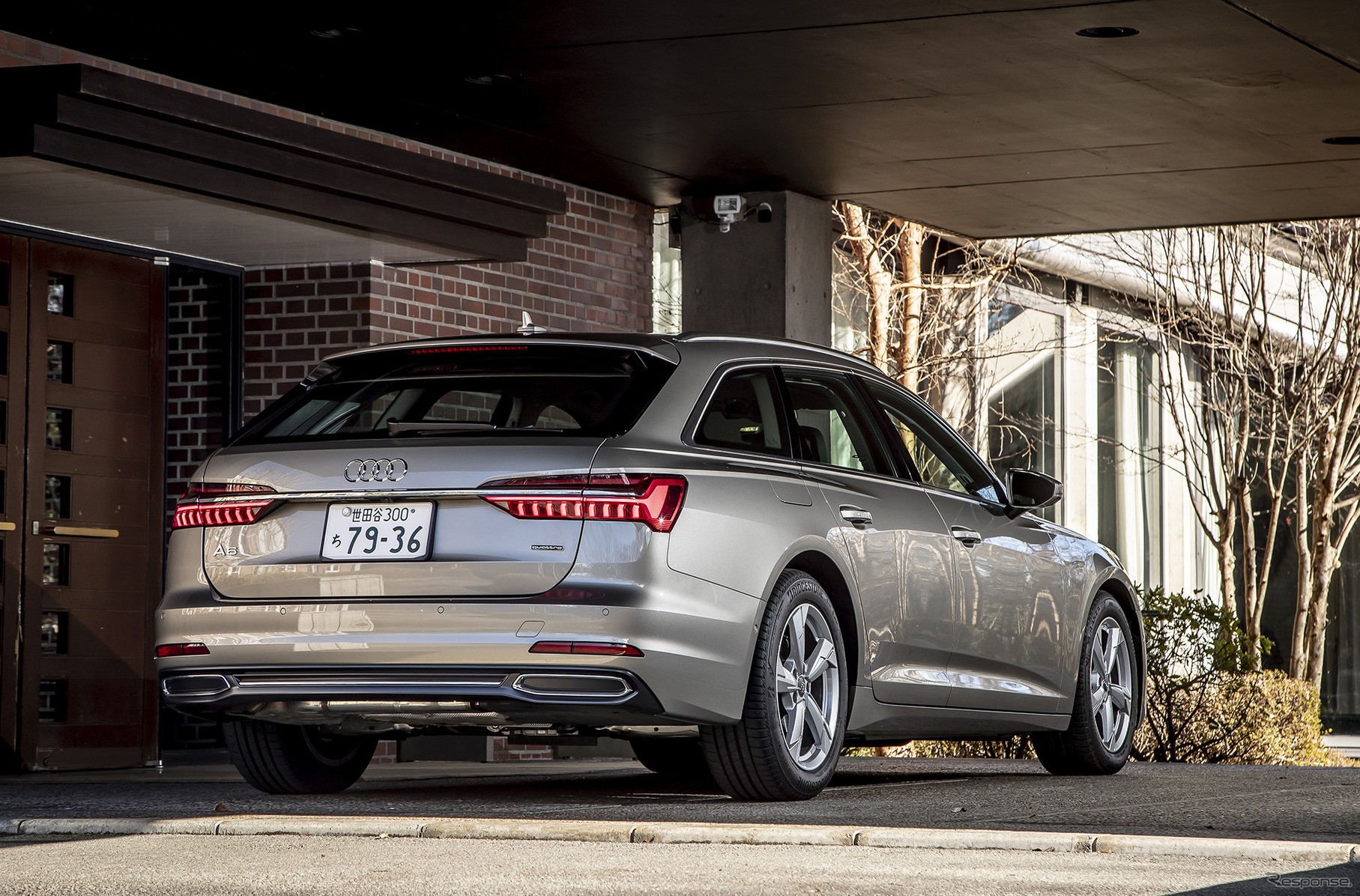 Audi A6 Avant 40 TDI quattro sport