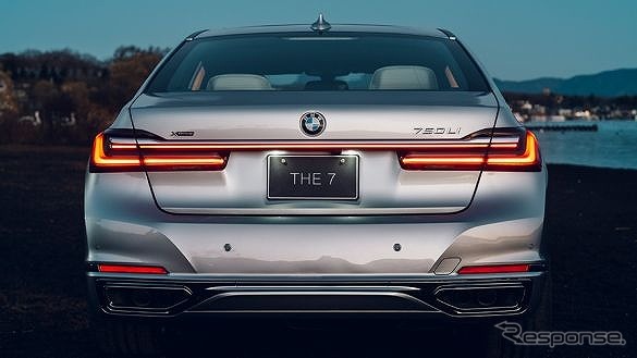 BMW 750Li xDrive ピュアメタルエディション