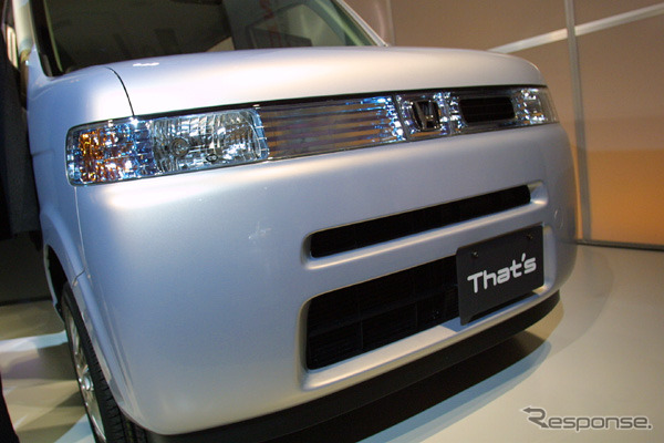 【ホンダ『That's』発表】こったグリルはここで分割されている……
