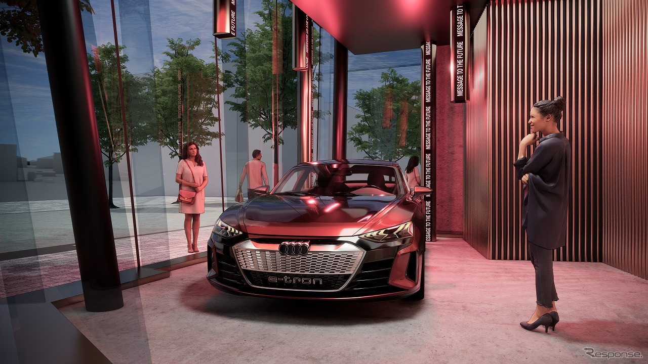 Audi House of Progress Tokyo