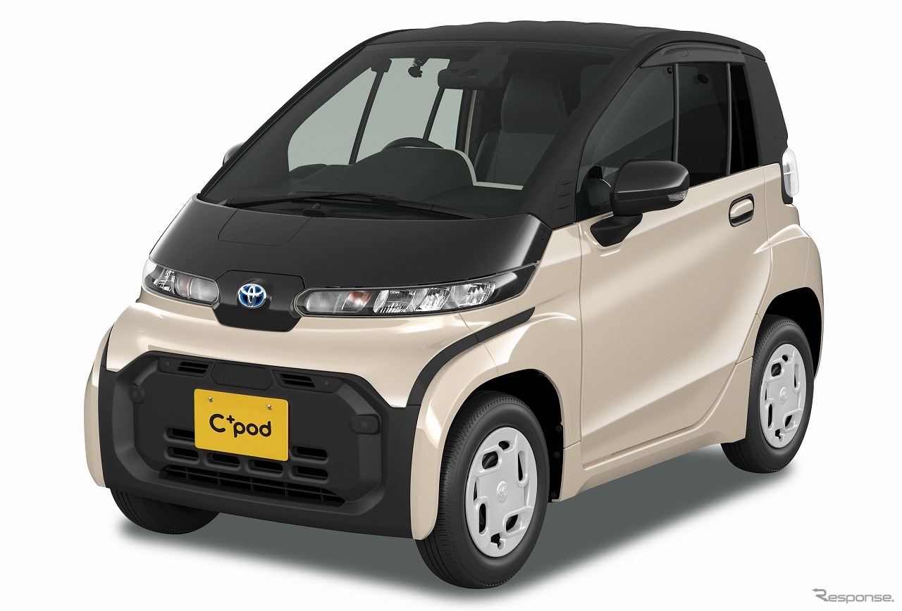 トヨタ C＋pod G（クリームベージュ×無塗装［黒色樹脂］）
