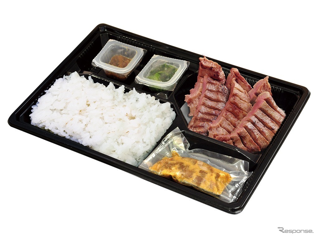 仙臺たんや利久「牛たん弁当（3枚6切）」