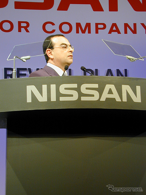 【日産リバイバルプラン終了】ゴーン激白!! 「NISSANは完全に復活した」