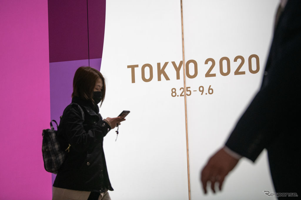 3月24日、東京オリンピック延期が決定