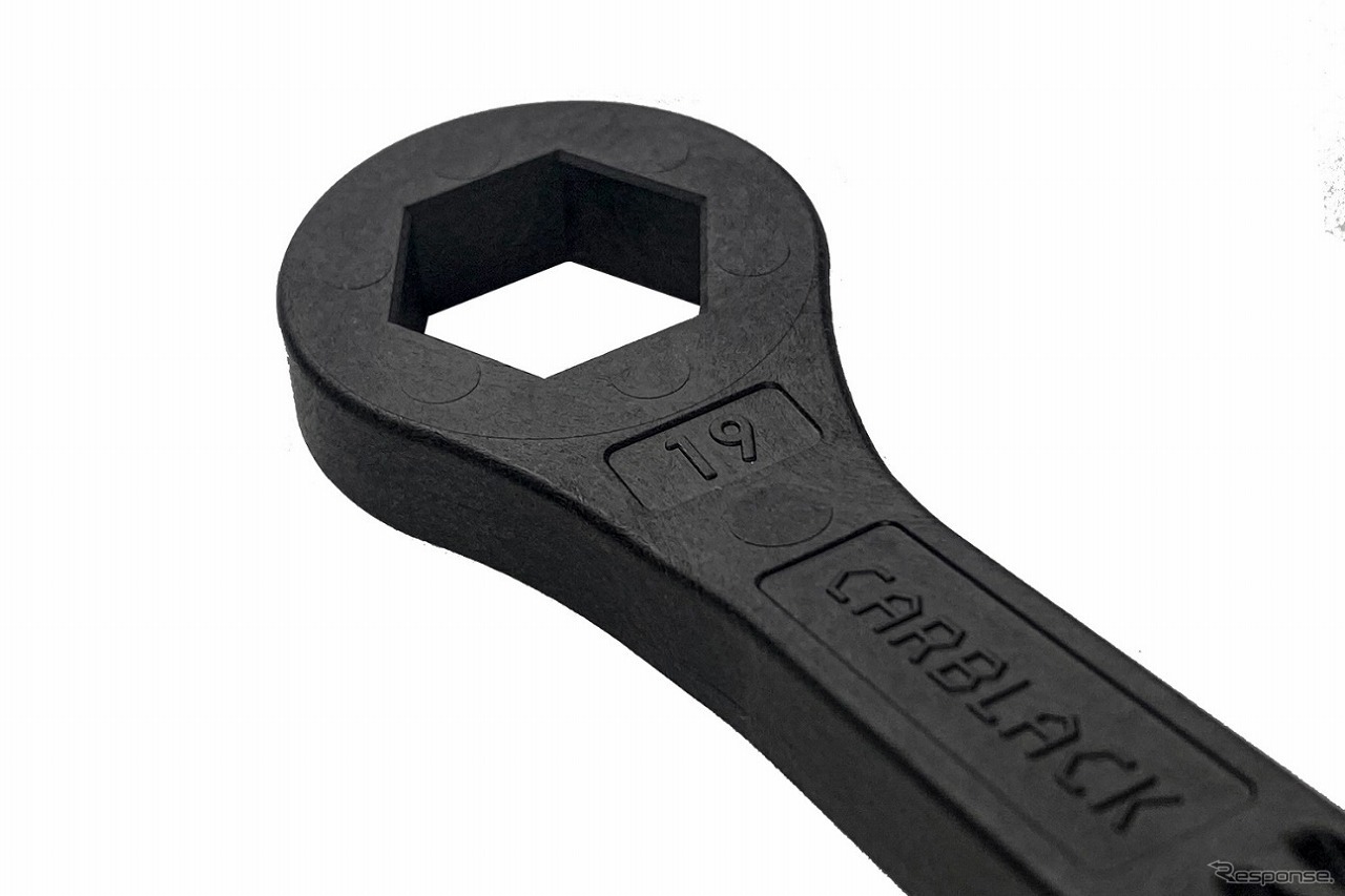 カルブラック ダブルレンチ