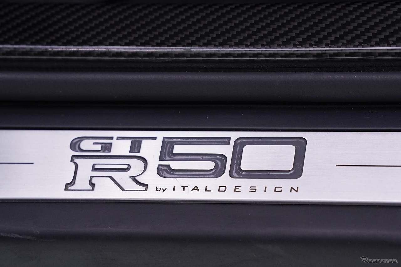 日産 GT-R50 by Italdesign