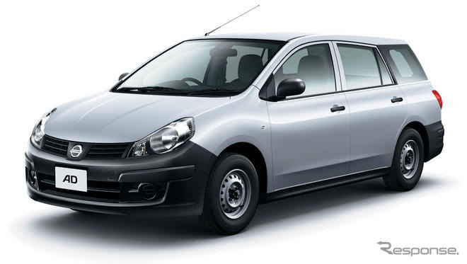 日産、商用車の価格を値上げ…トヨタに追随