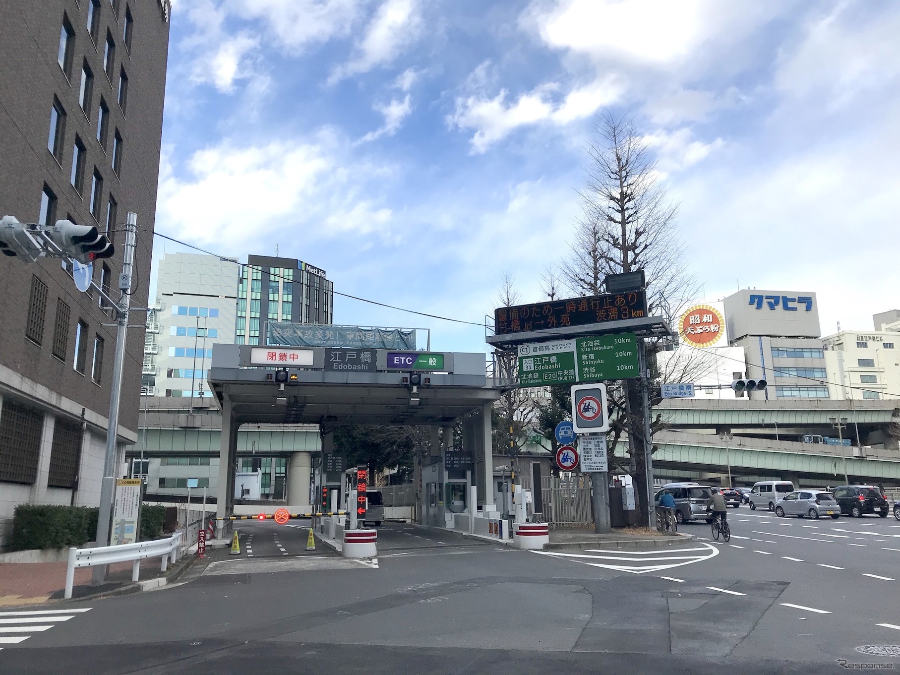 江戸橋入口