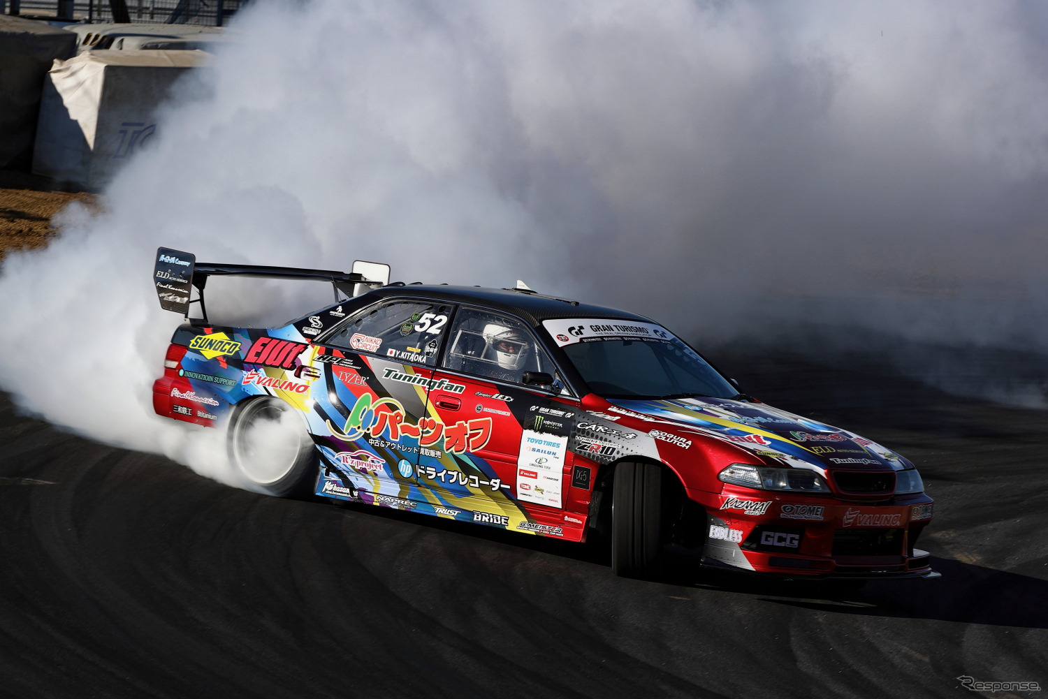 D1GP Rd.7, Rd.8 TSUKUBA DRIFT