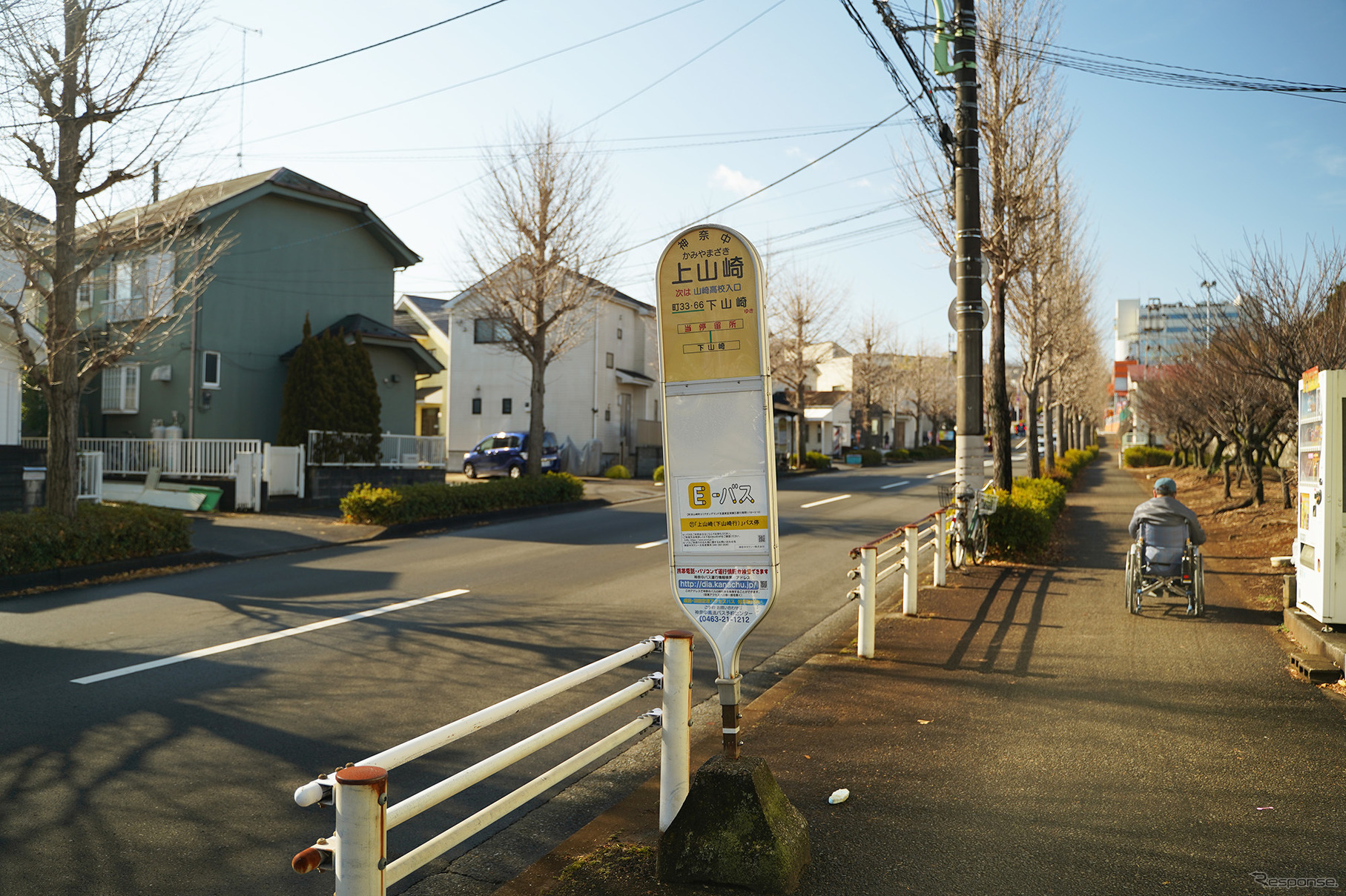 駅から続く路線バスのバス停