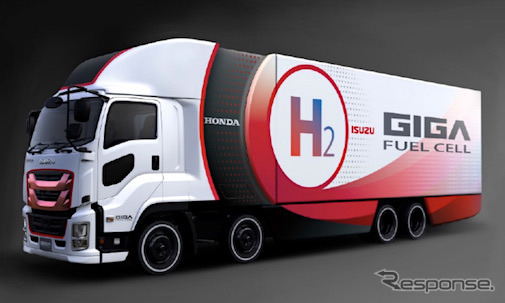 いすゞと本田技術研究所が共同研究している燃料電池大型トラック