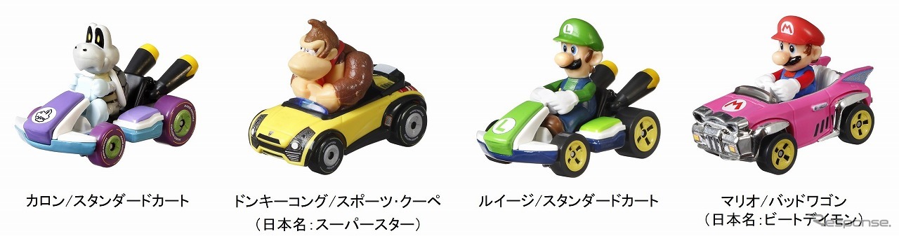 ホットウィール マリオカート　4パック