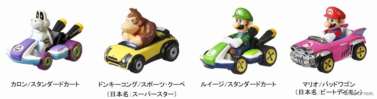 ホットウィール マリオカート　4パック