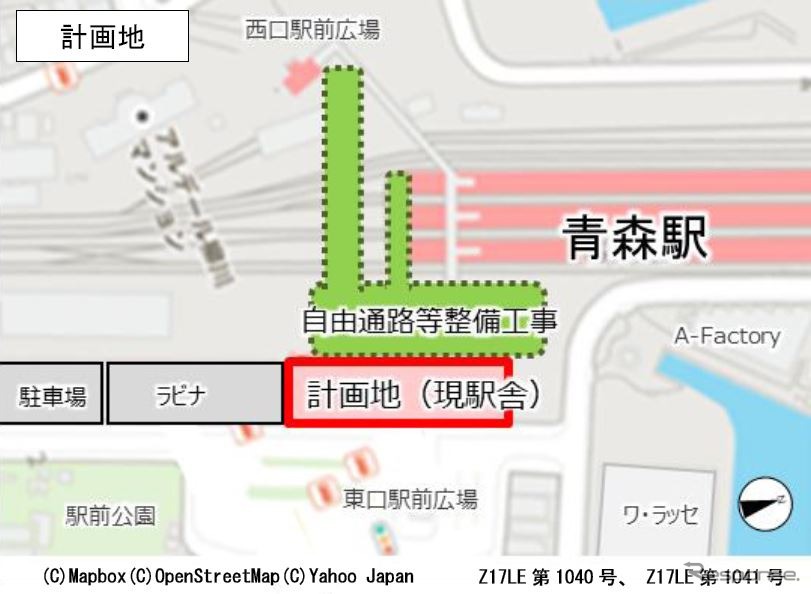 駅ビルの計画地。