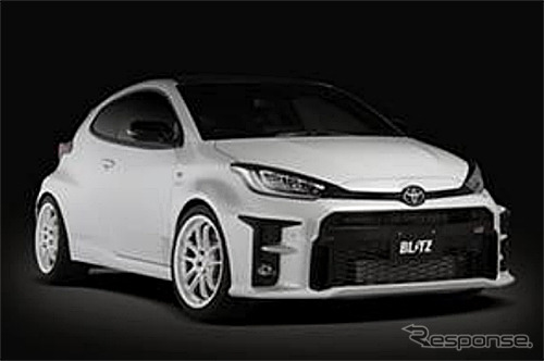 GRヤリス RZ（ブリッツ）