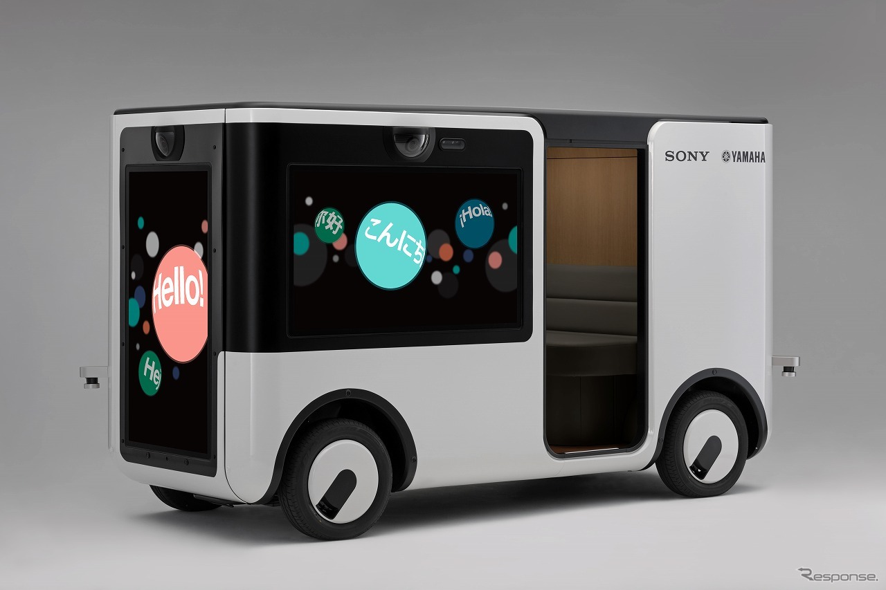 ソニーと共同開発の「SC-1」
