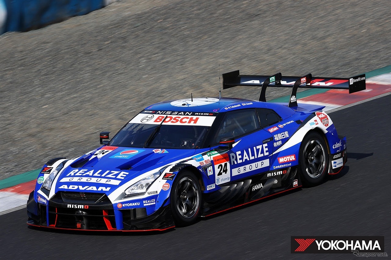 SUPER GT（GT500）KONDO RACINGのリアライズコーポレーション ADVAN GT-R