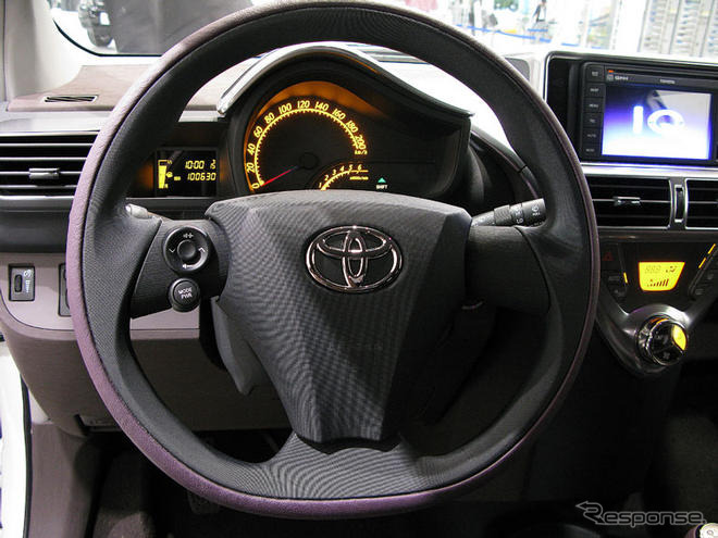 【トヨタ iQ プロトタイプ】クラスレスなシティコミューター