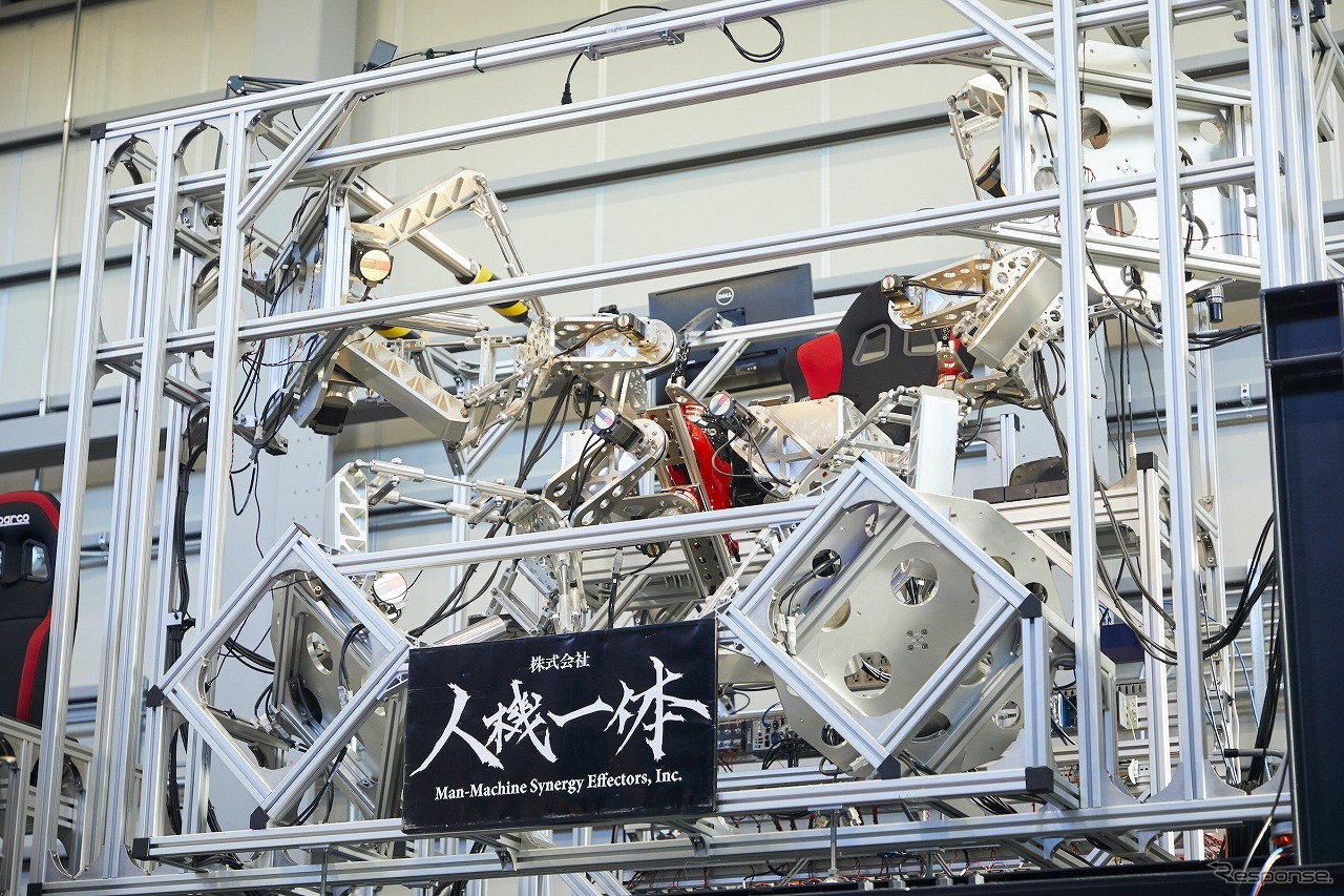 人機操作機 ver.3.2