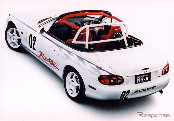 マツダ『ロードスターNR-A』のレース用安全装置発売