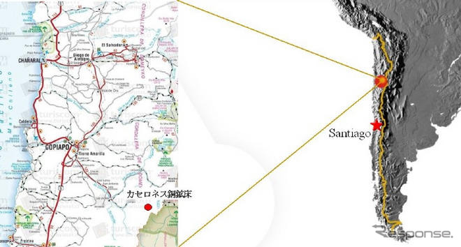 日鉱金属と三井金属鉱業、チリで銅鉱床開発を事業化調査