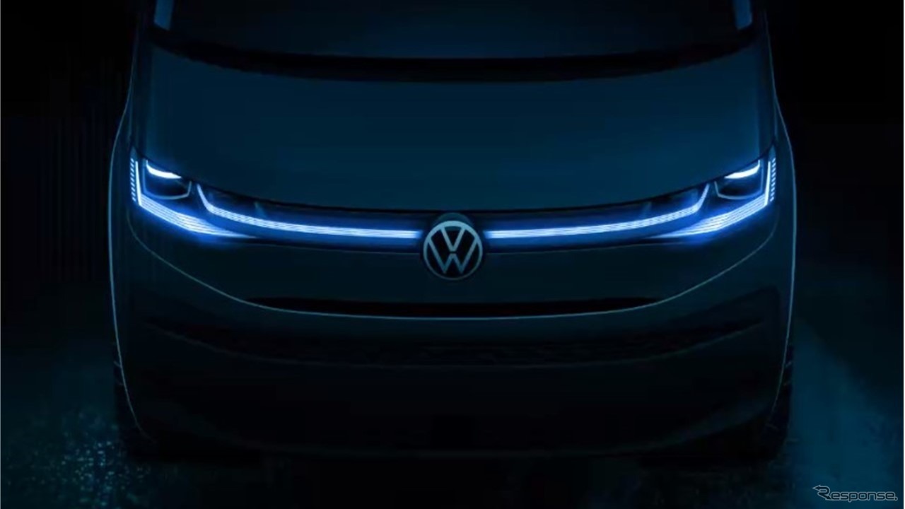 VW T7 ティザーイメージ