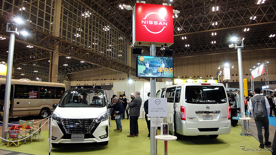 日産と日産ピーズフィールドクラフトが並んで個性を鮮明に…ジャパンキャンピングカーショー2021