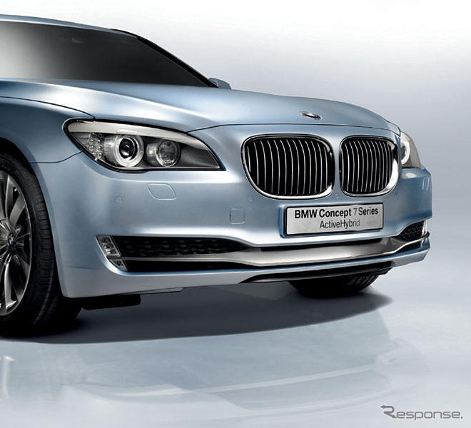 【パリモーターショー08】BMW 7シリーズ 新型にハイブリッドコンセプト出現