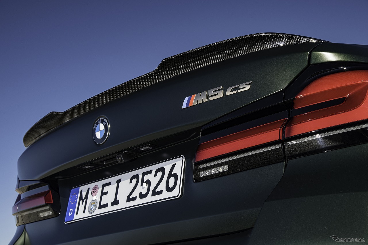 BMW M5 CS