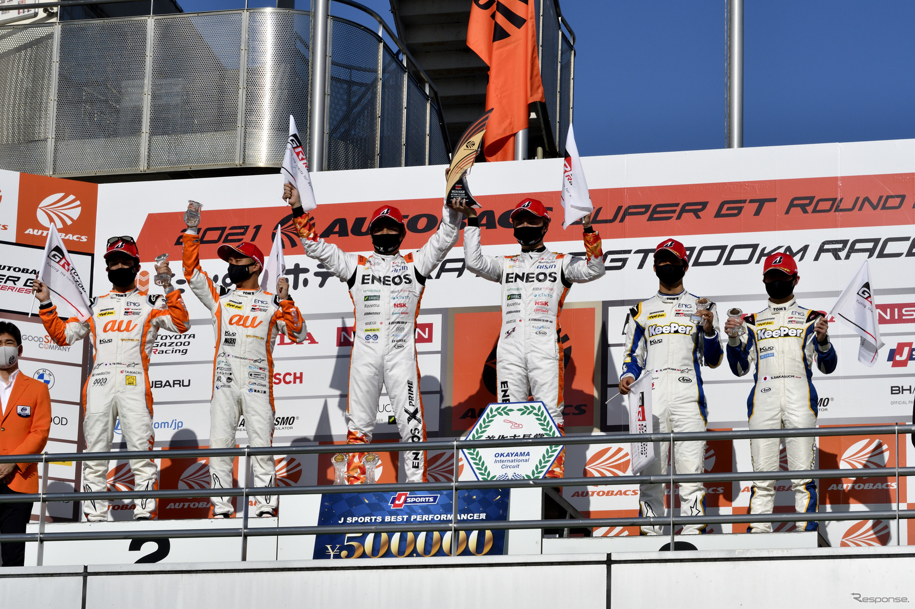 SUPER GT開幕戦　岡山GT300kmレース