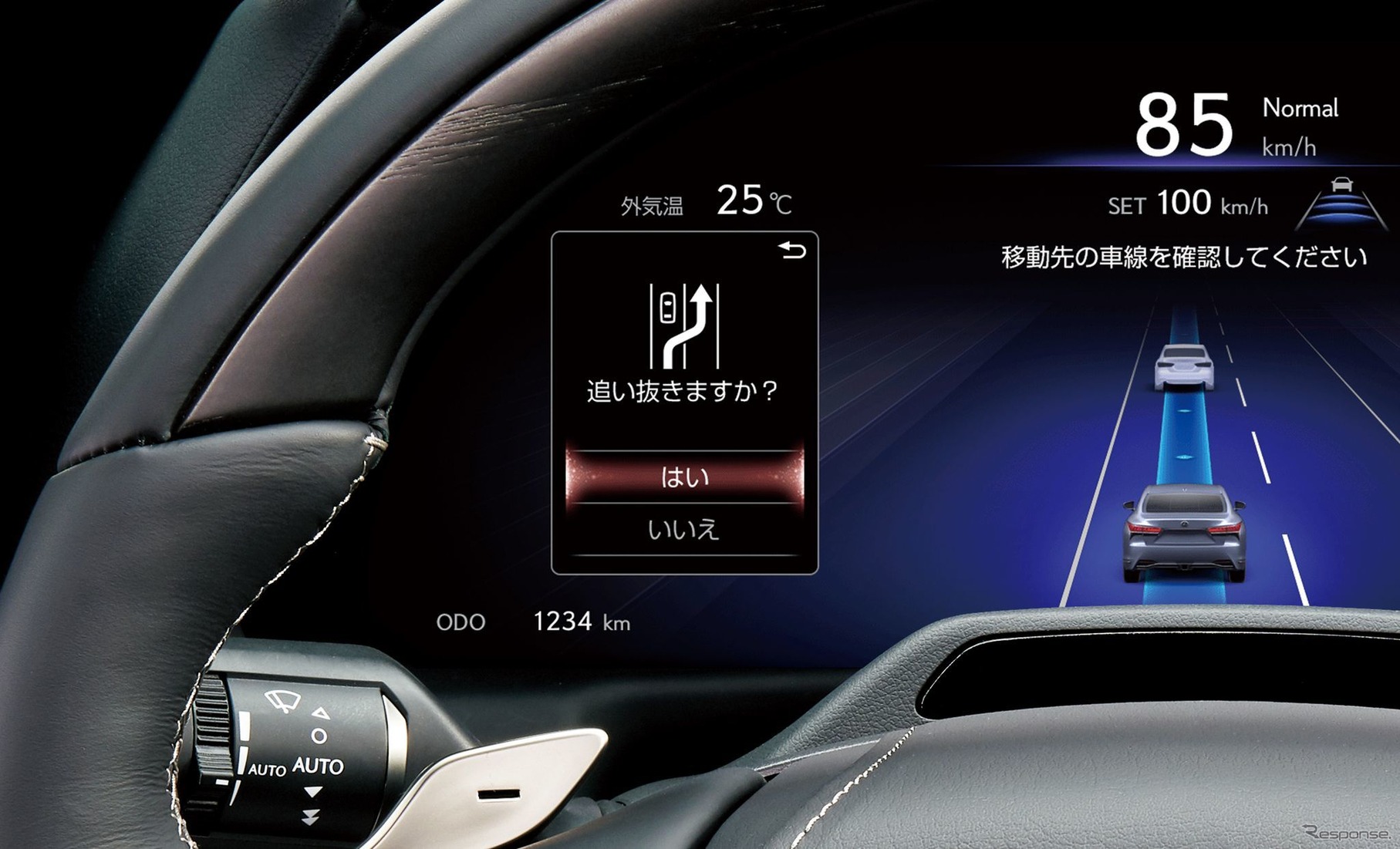 レクサス LS 500h の「レクサスチームメイト」装着車