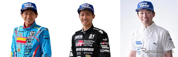 2021年タイヤサポートドライバー、左から松井有紀夫選手、松山北斗選手、川島将貴選手