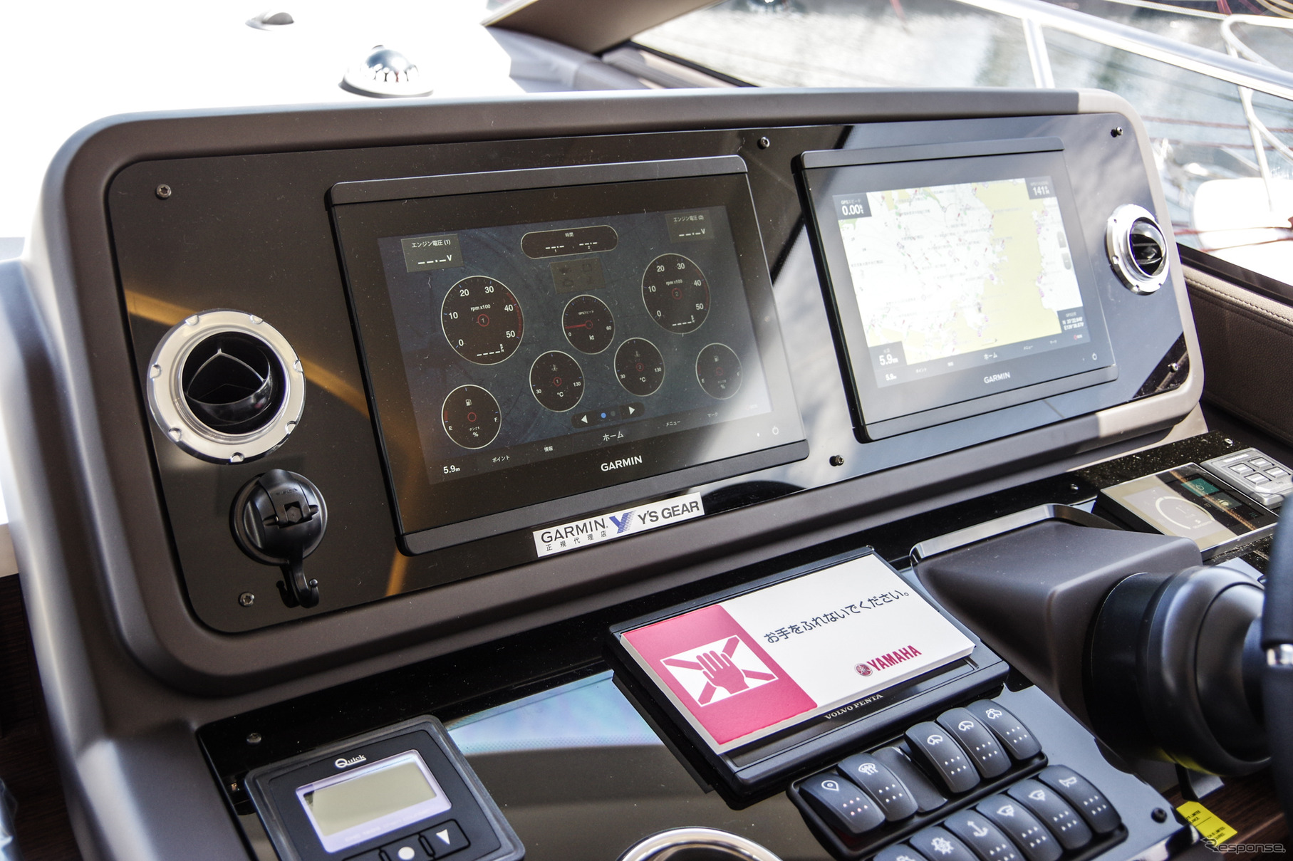 プレステージ520（ジャパンインターナショナルボートショー2021）