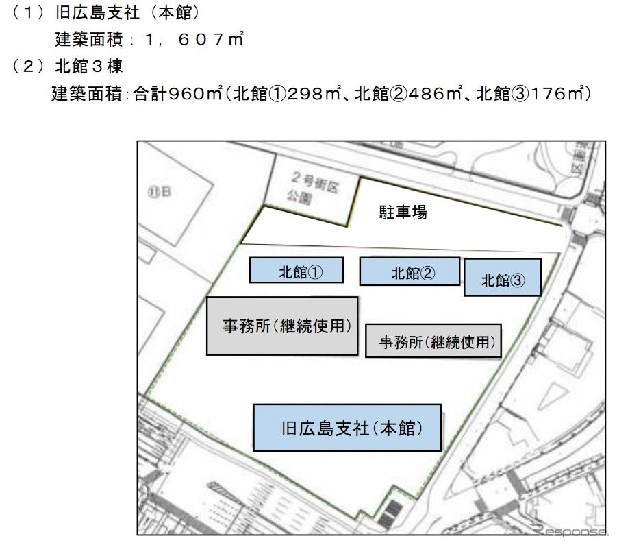 水色部分が撤去される支社屋。撤去される本館と北館3棟の建築面積は合わせて2567平方mに及ぶ。