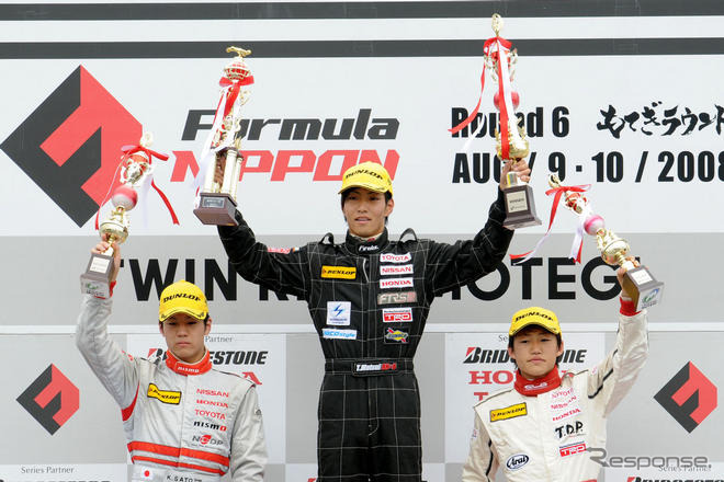 【FCジャパン】08年シーズン総括…王者 国本、2位に99点差