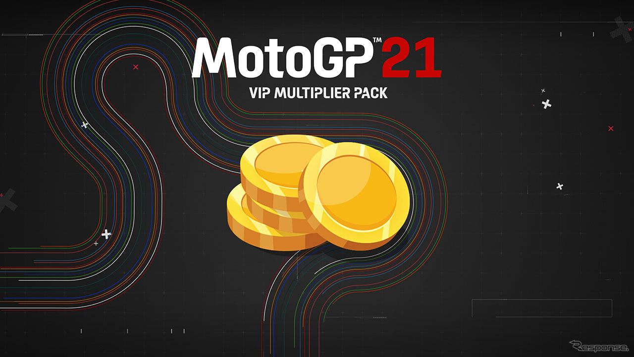 PS4 / PS5 / Xbox One / Xbox Series X向け ダウンロード版予約特典：DLC「MotoGP21 - VIP Multiplier Pack」