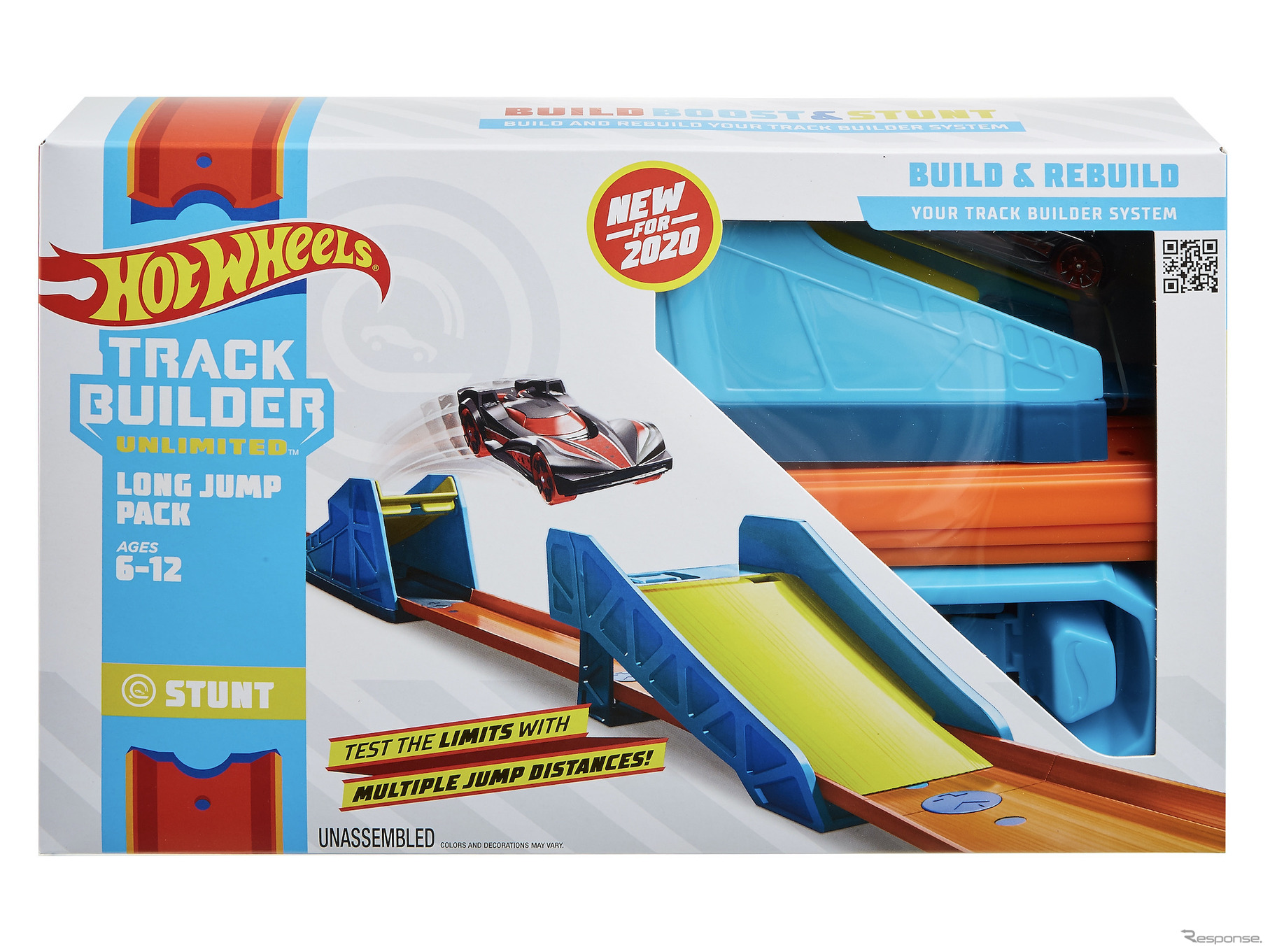 ホットウィール・トラックビルダー・ロングジャンプパック