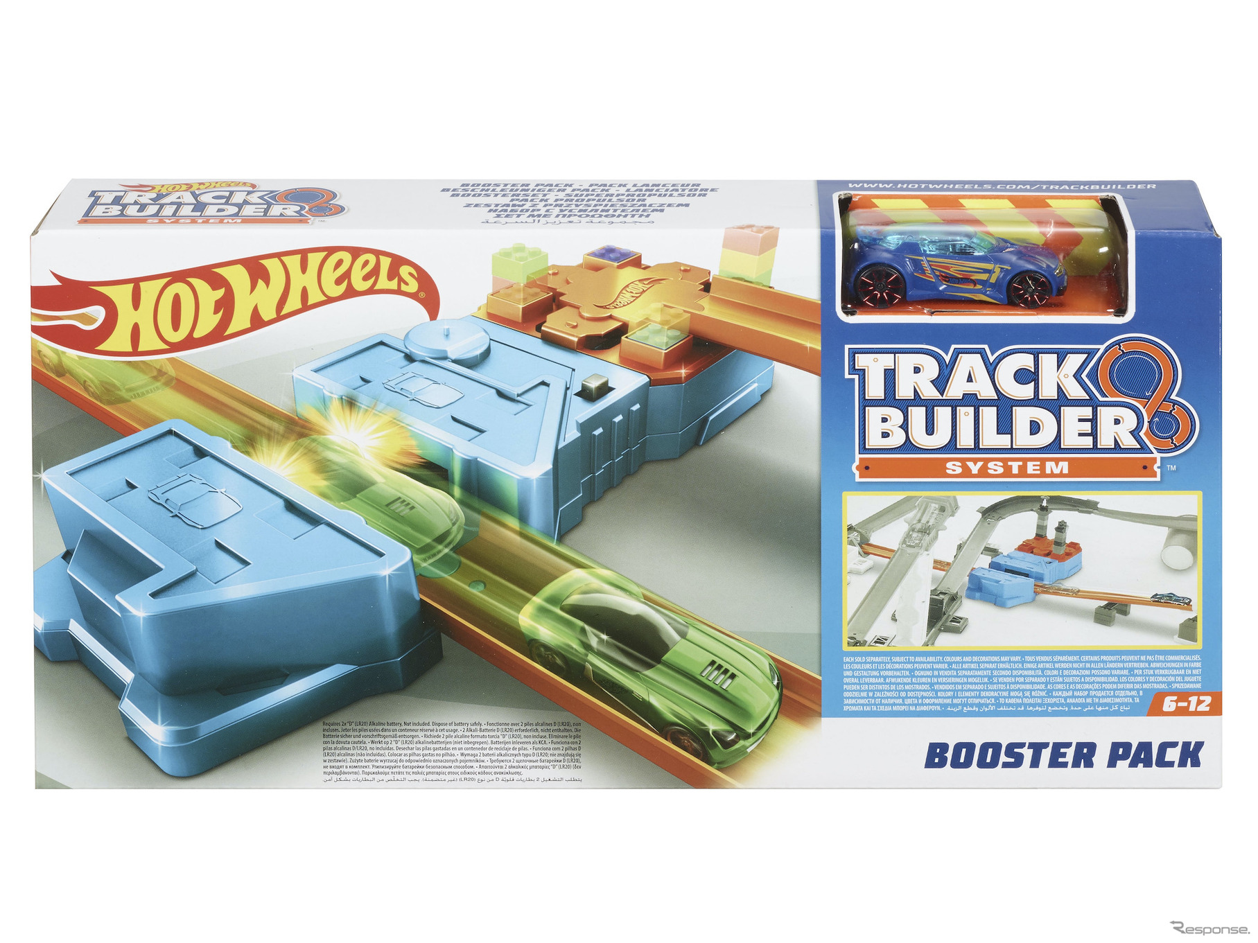 ホットウィール・トラックビルダー・ブースターパック