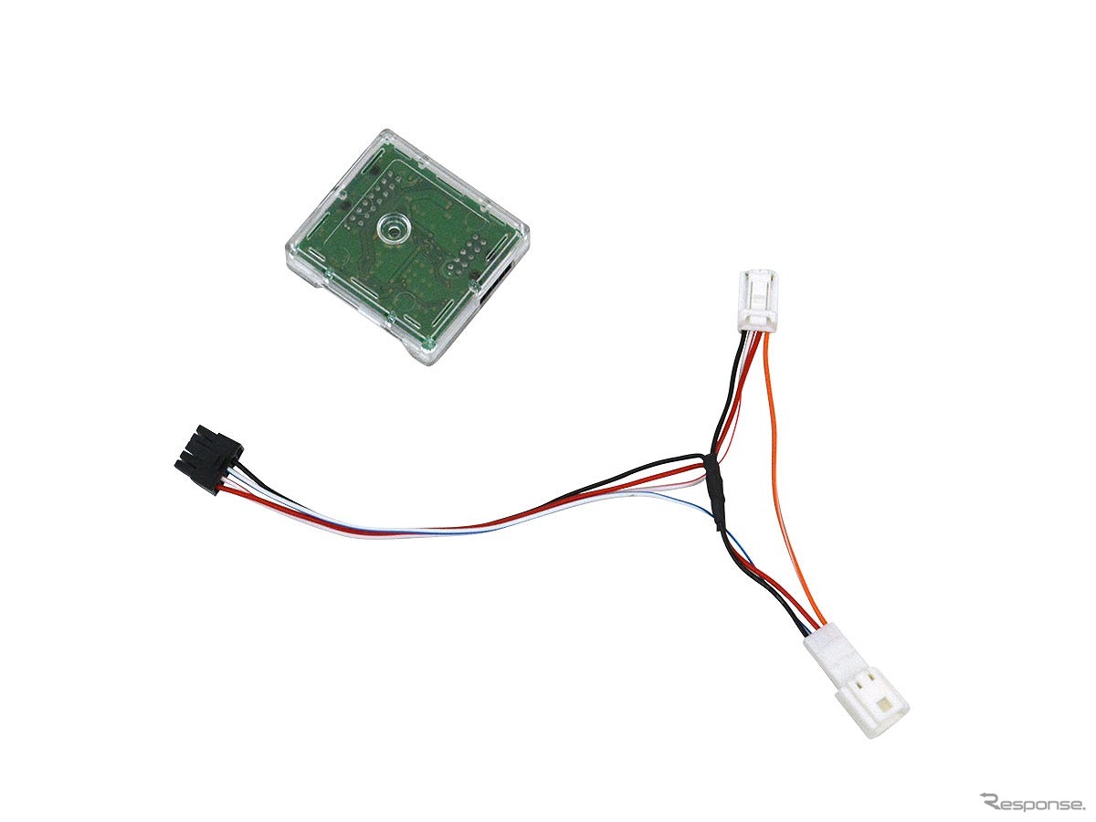 アイドリングストップキャンセラーIV