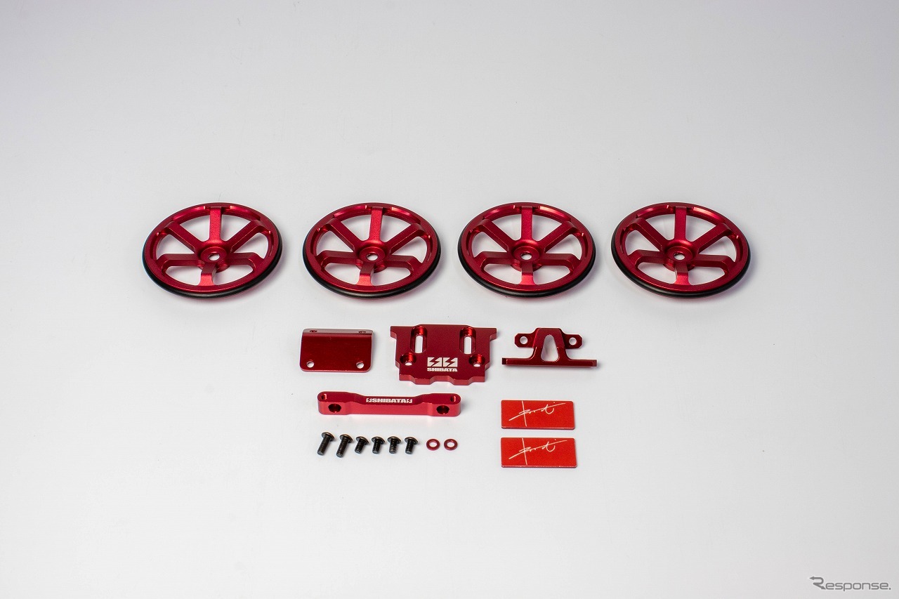 バリアブル ESC プレートセットとRF用にリバーシブルワイドサスマウントを標準装備