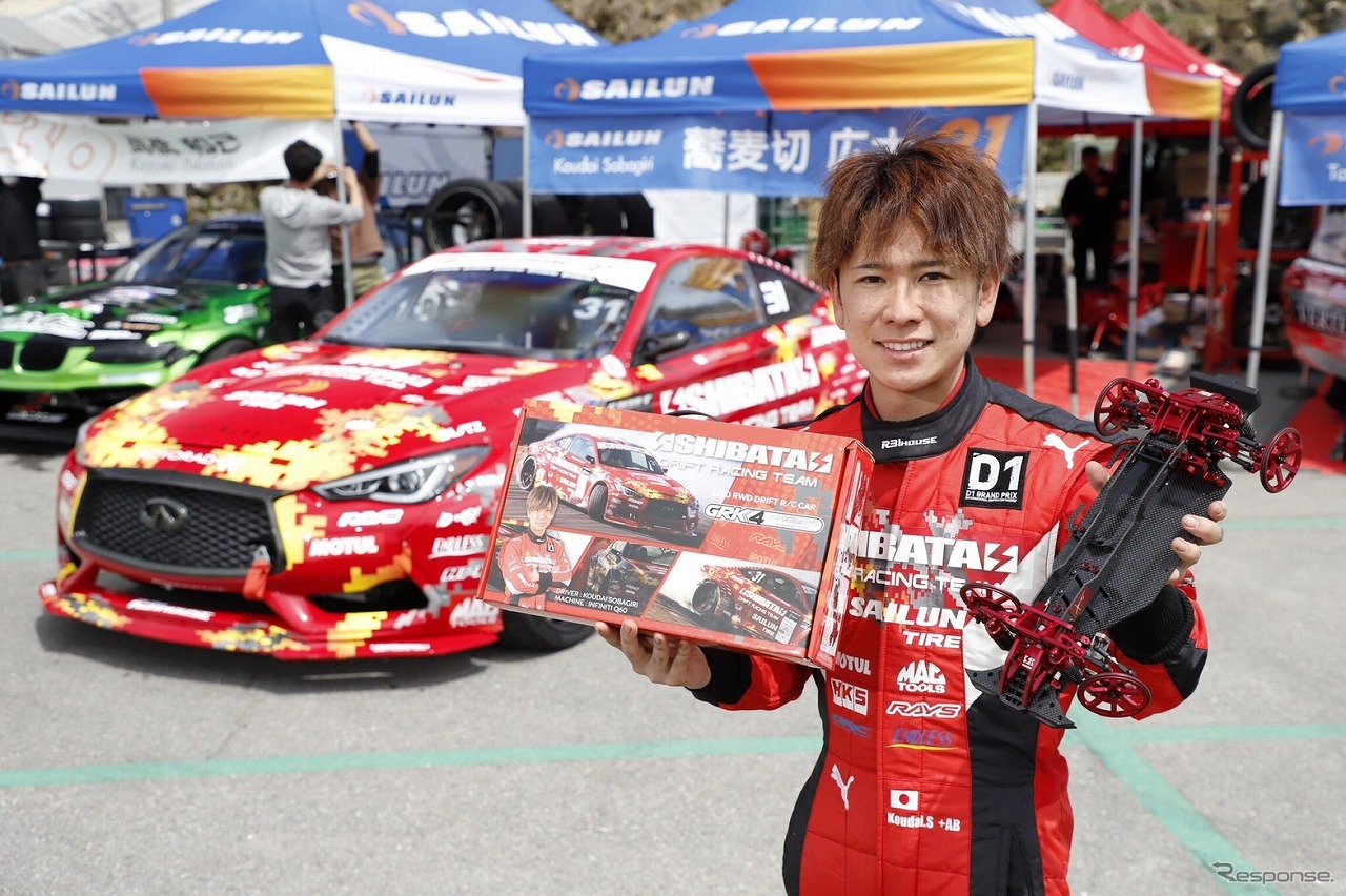 蕎麦切広大選手